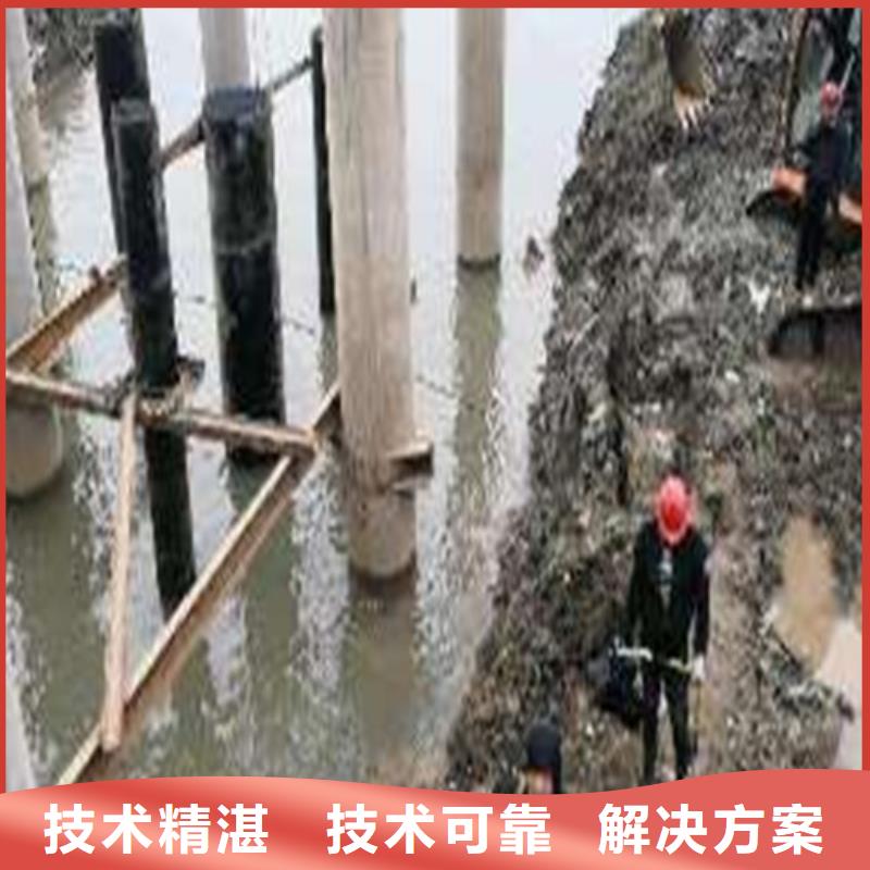 水下管道安装公司了解更多2025更新中同城货源