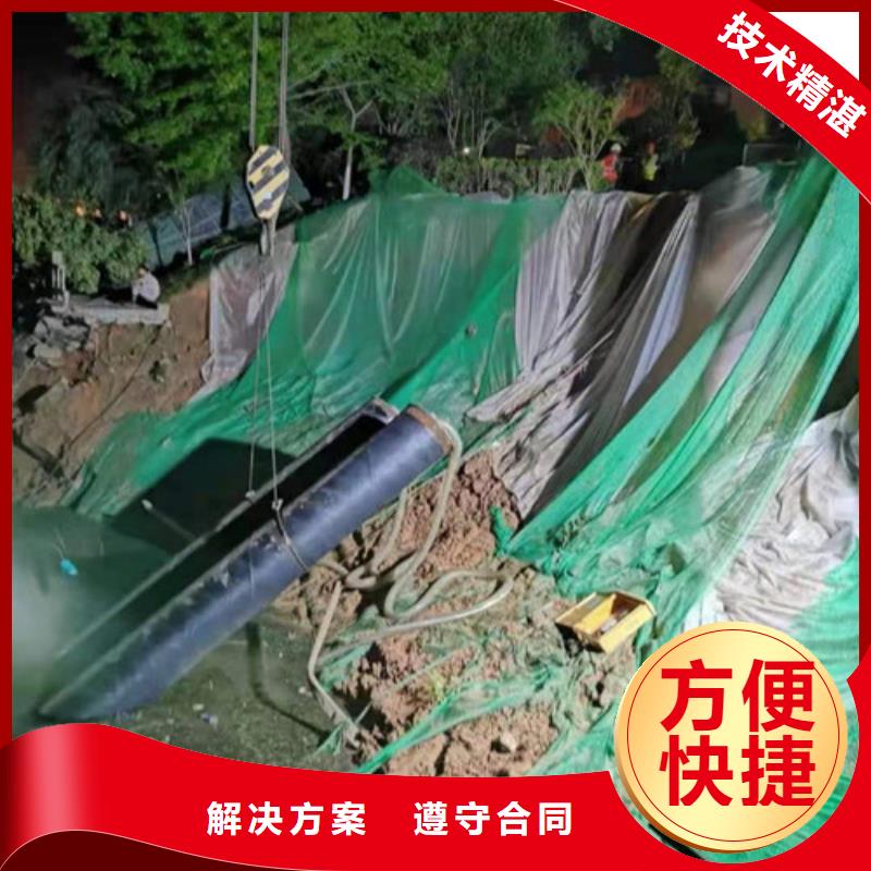 水下封堵口碑好2025已更新注重质量