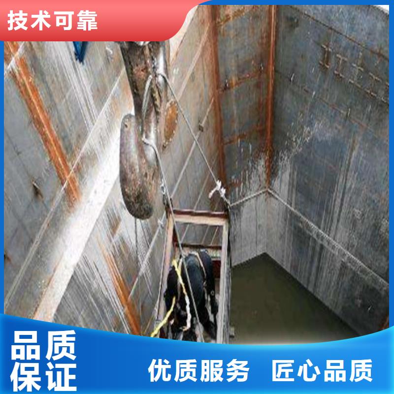 污水管道堵漏服务本地品牌
