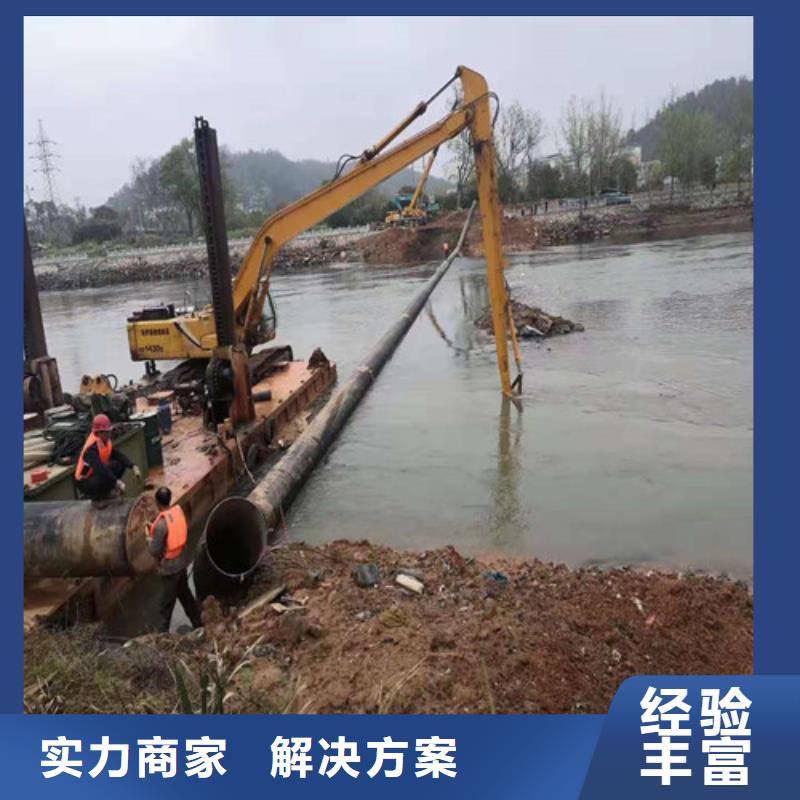 取水口安装解决方案有实力
