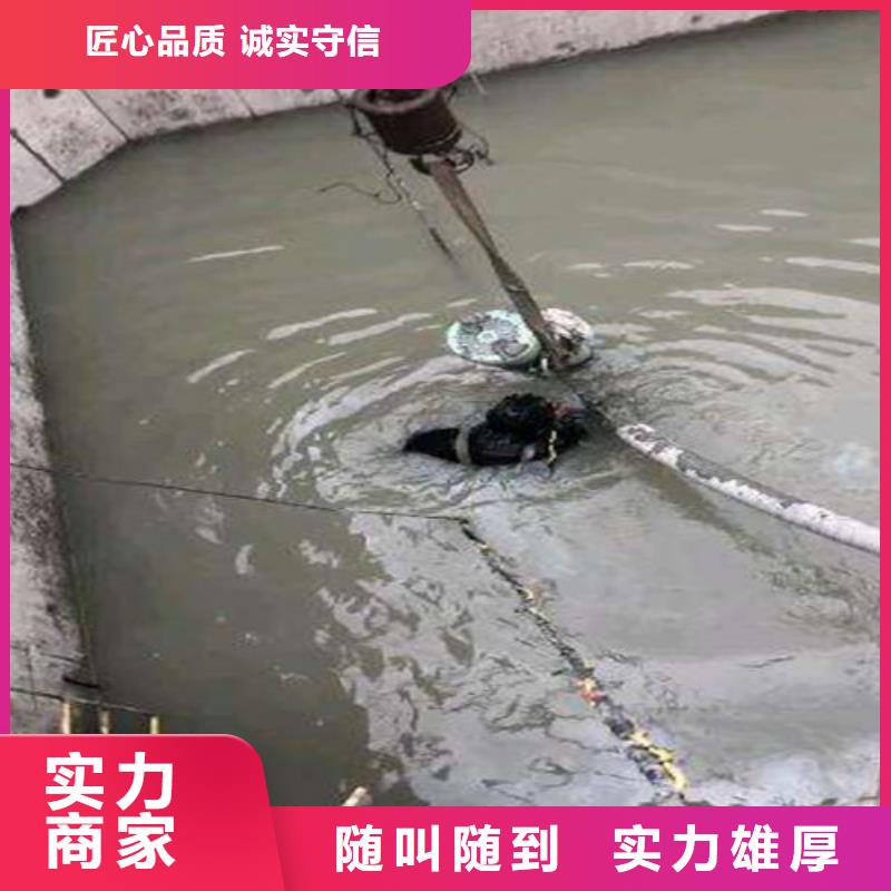 围堰水下清淤封底性价比高2025更新中高品质