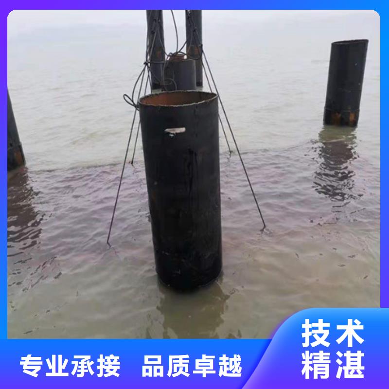 水下管道拆除性价比高2025更新中承接