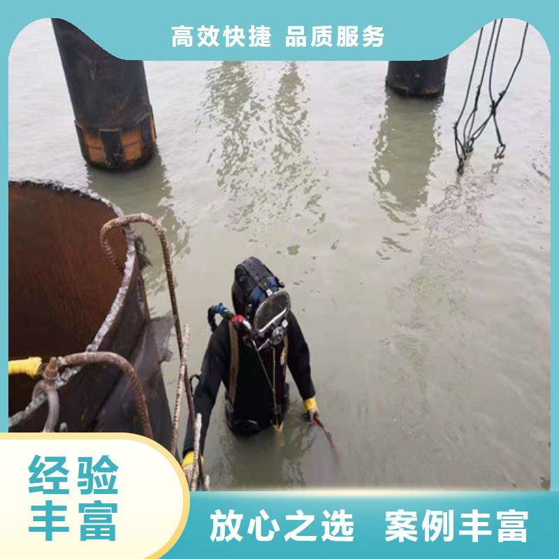 风场潜水员施工队实力雄厚2025已更新品质好