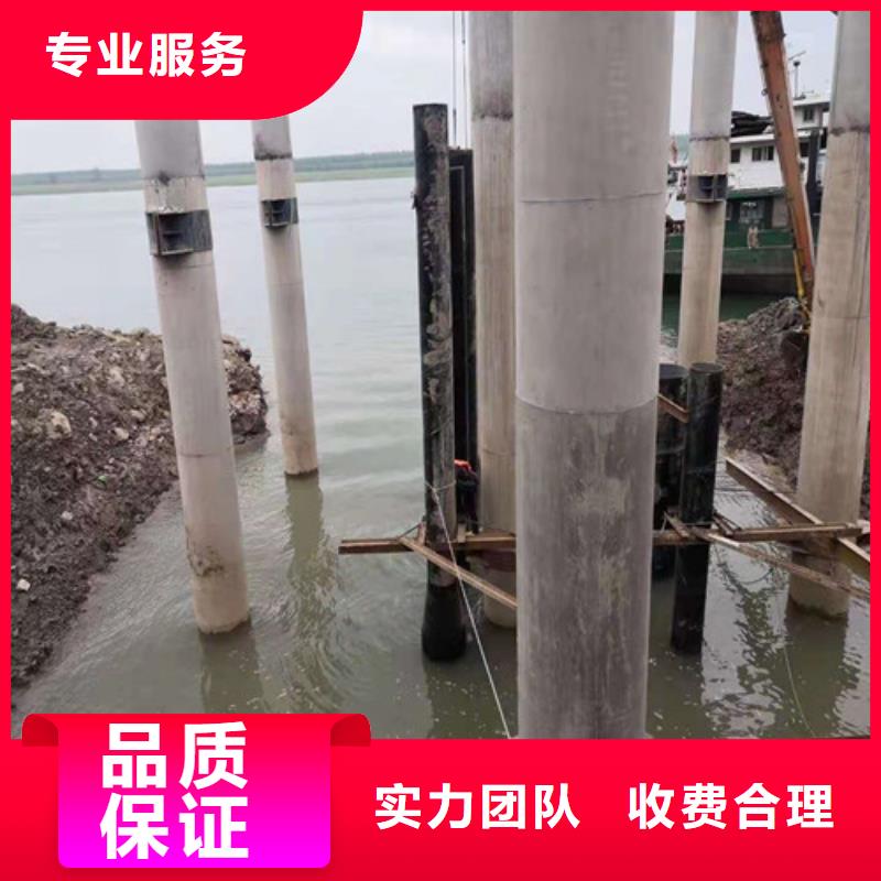 桥桩水下加固质量可靠2025更新中信誉保证