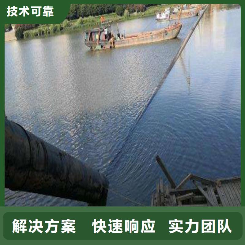水下切割钢管桩哪家好欢迎合作