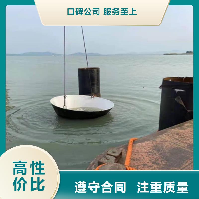 屯昌县钢管桩水下切割工具图片技术比较好