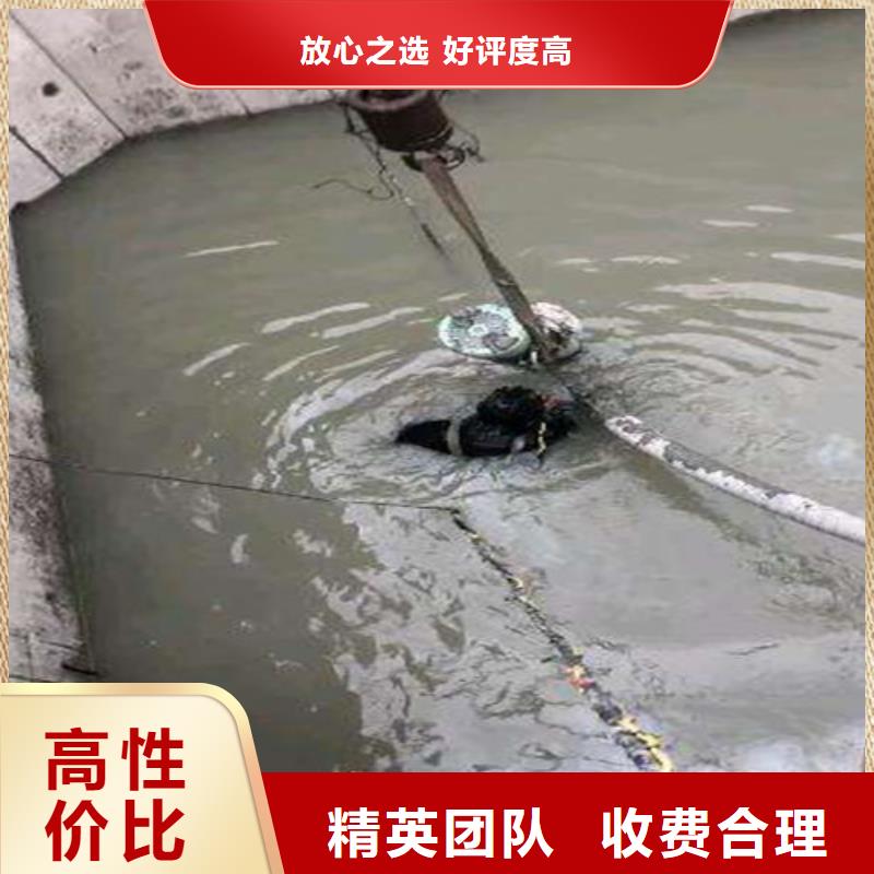 水下封堵公司品质保障2025更新中放心之选