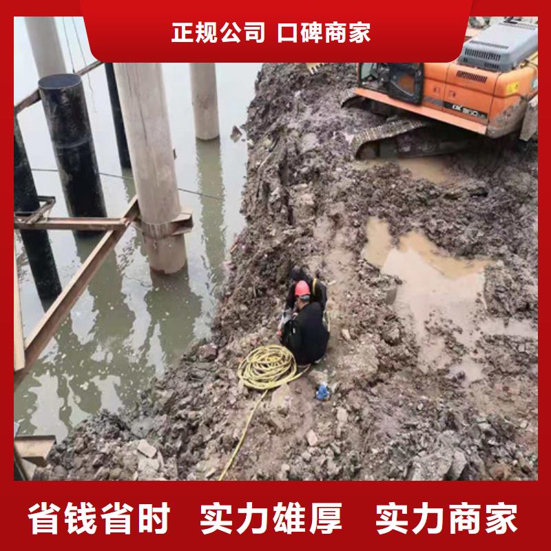 水下作业公司实力老厂2025更新中方便快捷