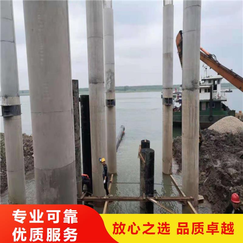 码头桩水下加固欢迎来电2025排名本地公司