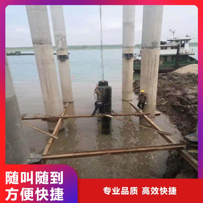 水下切割公司价格低2025更新中先进的技术