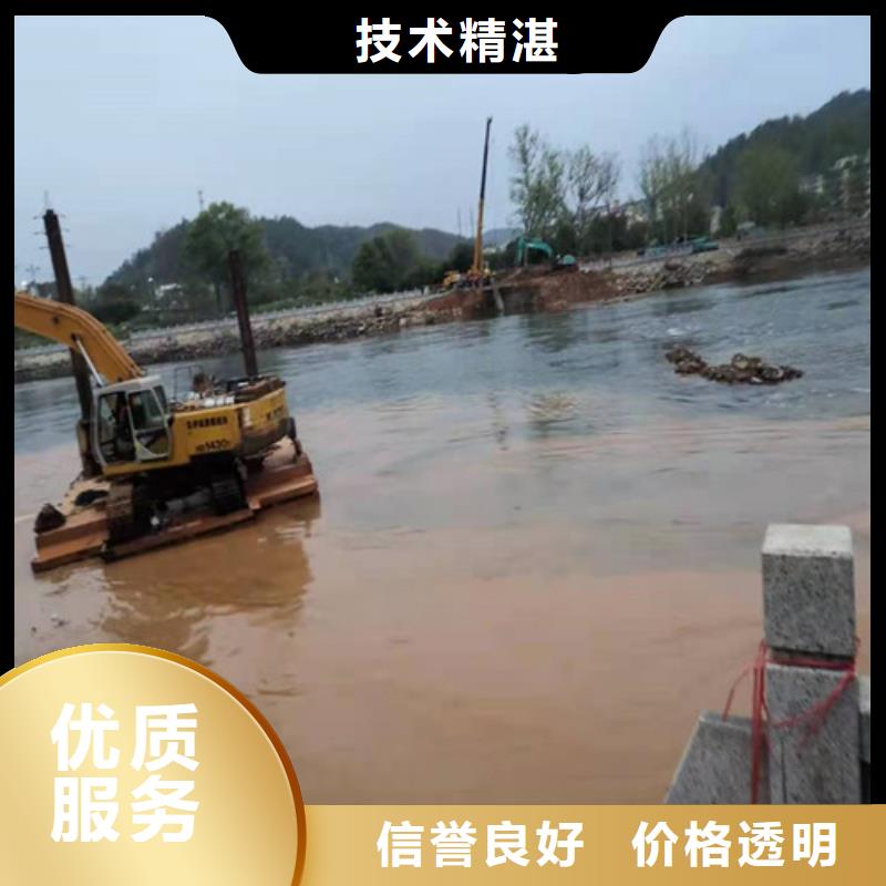 水下工程价格低2025更新中讲究信誉