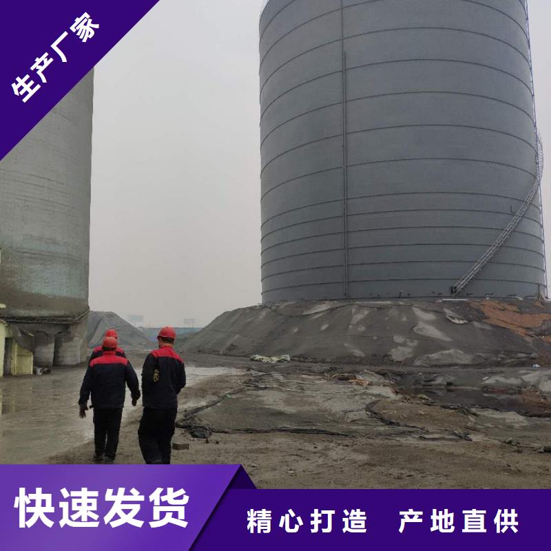 兰炭库厂家当地服务商