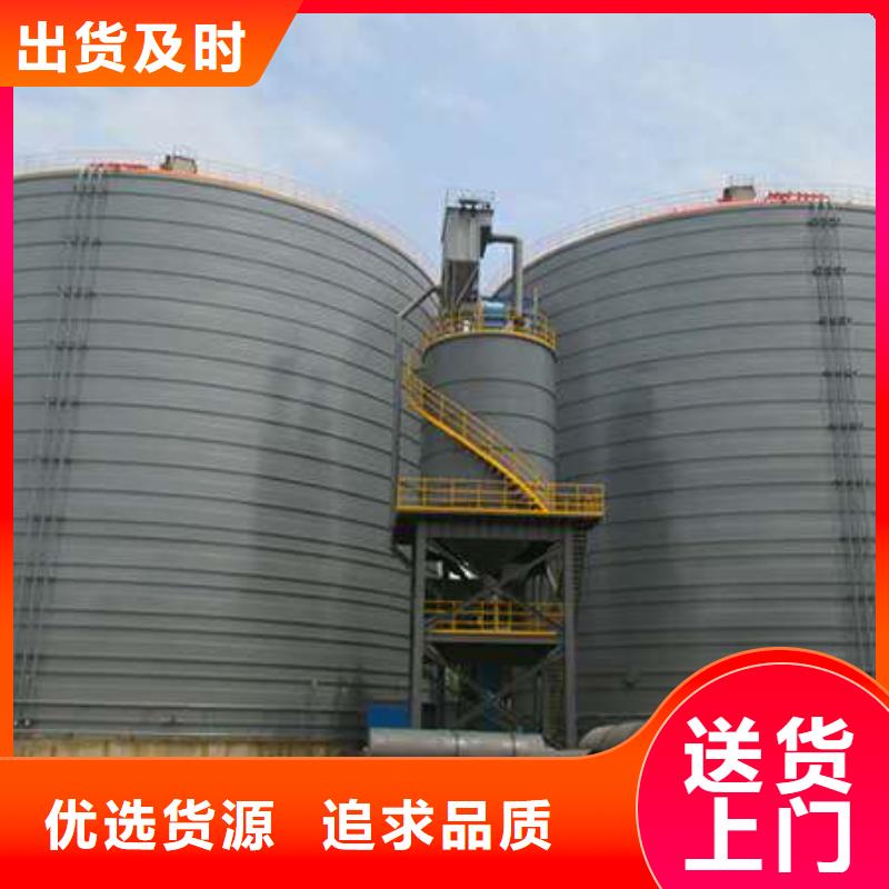 兰炭库聊城厂家实力优品