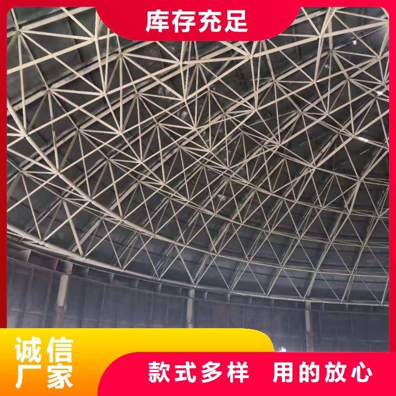 孰料料库按装严格把控质量