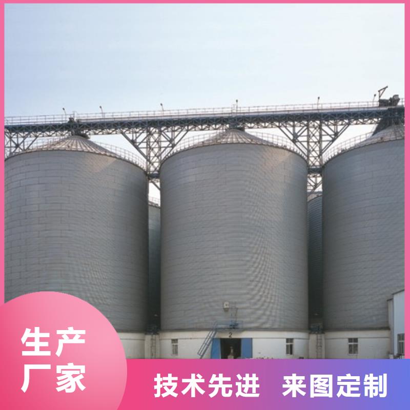 水泥仓设计同城制造商
