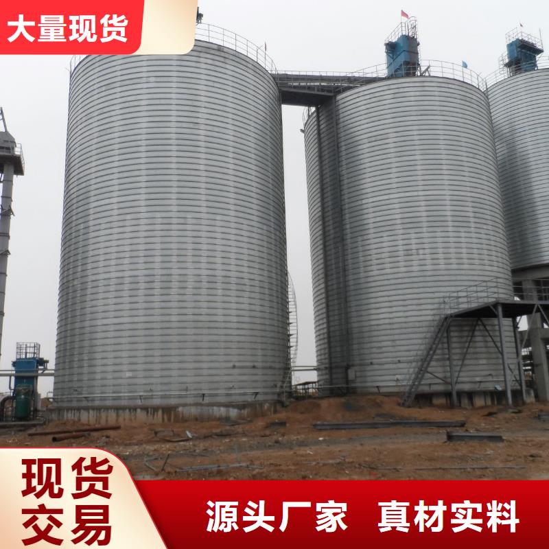 山东钢板库厂家好品质选我们