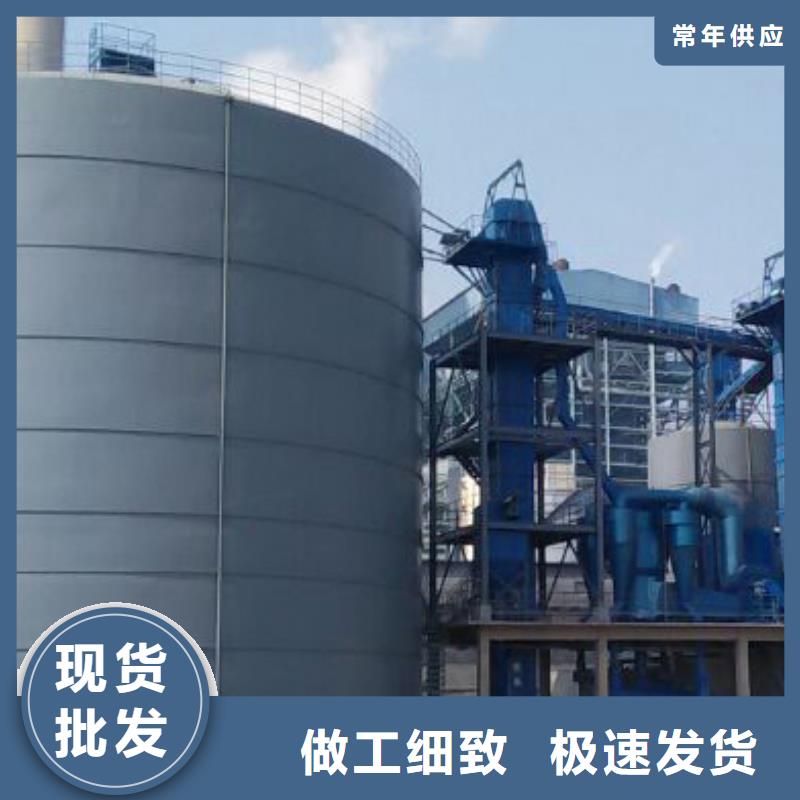 熟料库聊城厂家全新升级品质保障