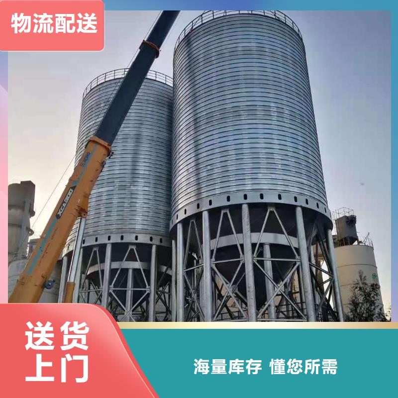 熟料库山东厂家价格低