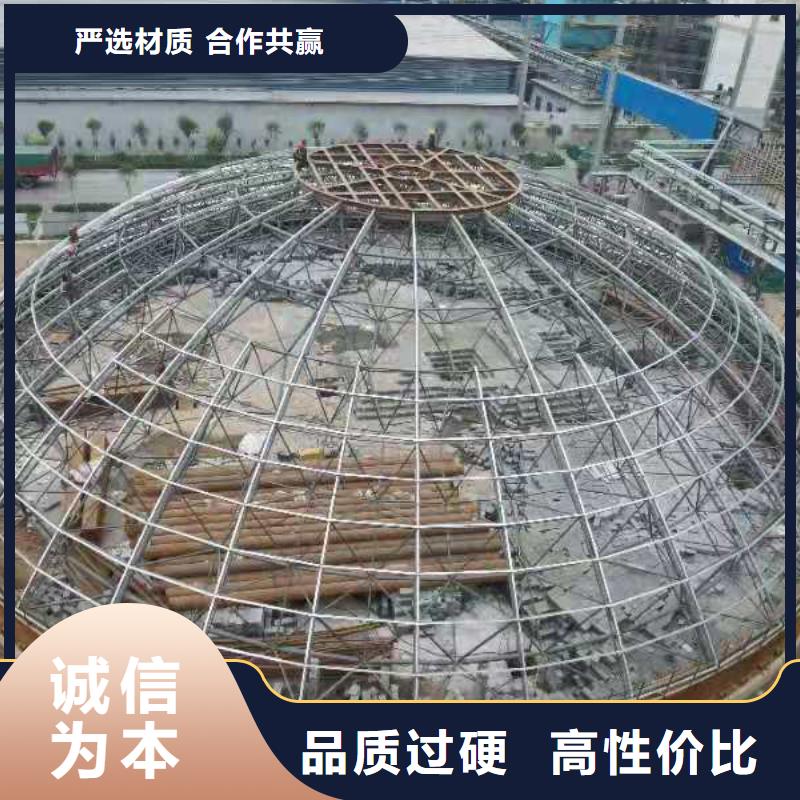 粉煤灰钢板仓设计制作选择我们选择放心