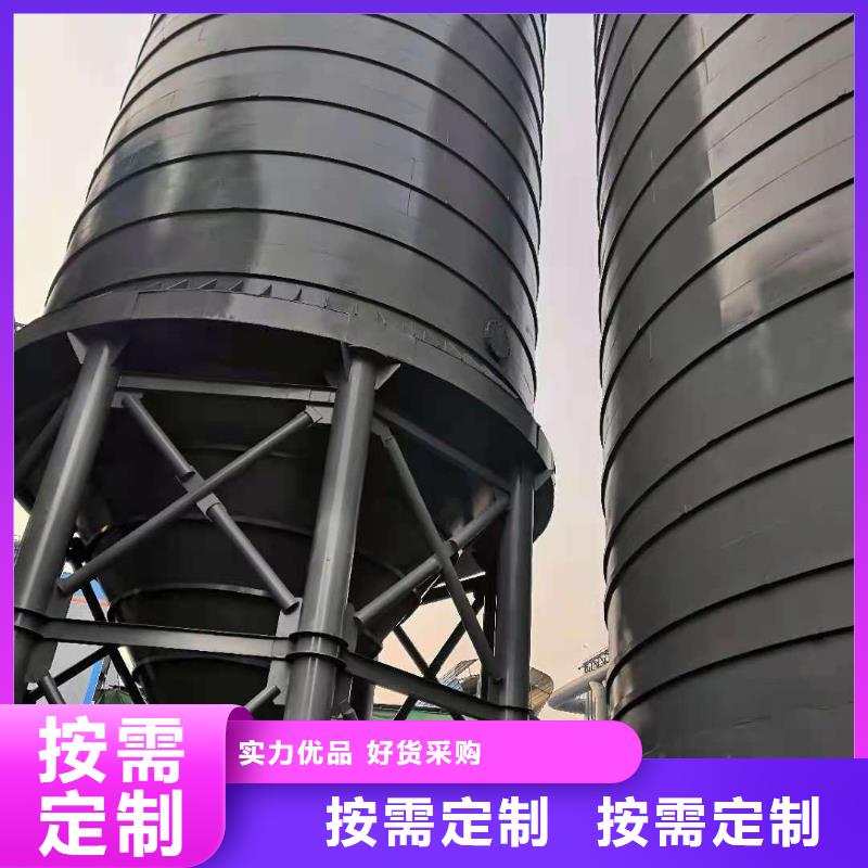 粉煤灰钢板库制作本地生产商