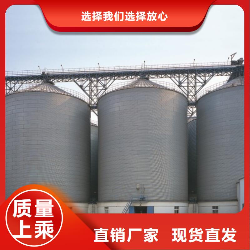 兰炭库设计制作选择大厂家省事省心