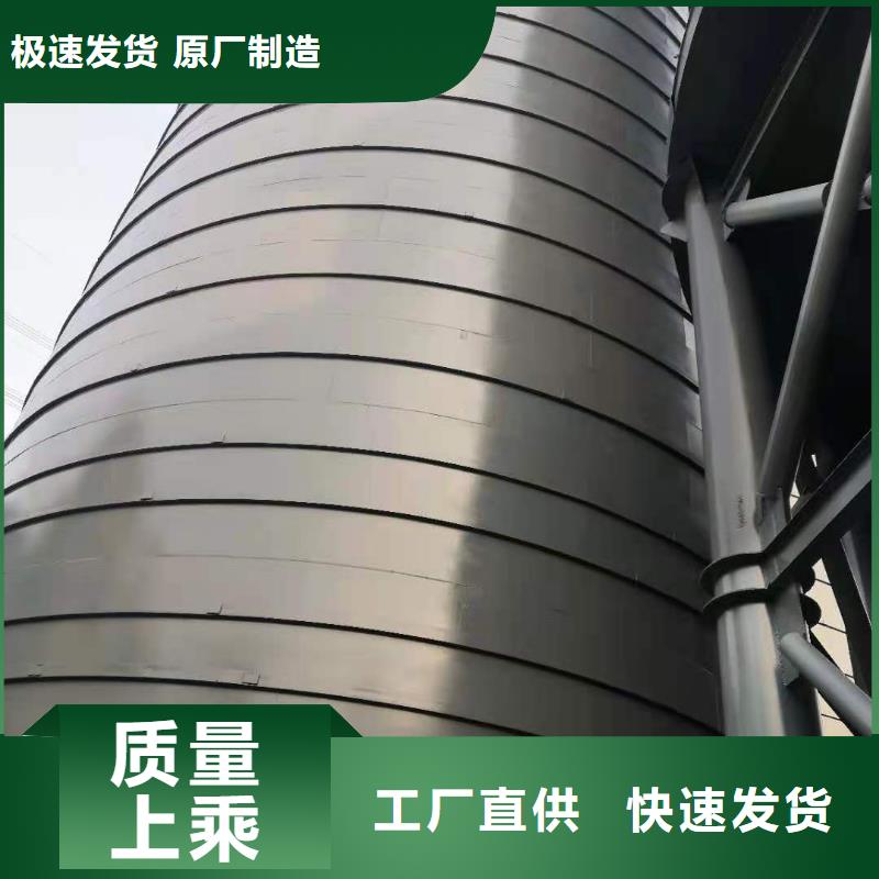兰炭仓设计制作当地制造商