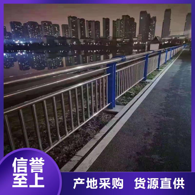 桥梁防撞护栏产品质量好优势