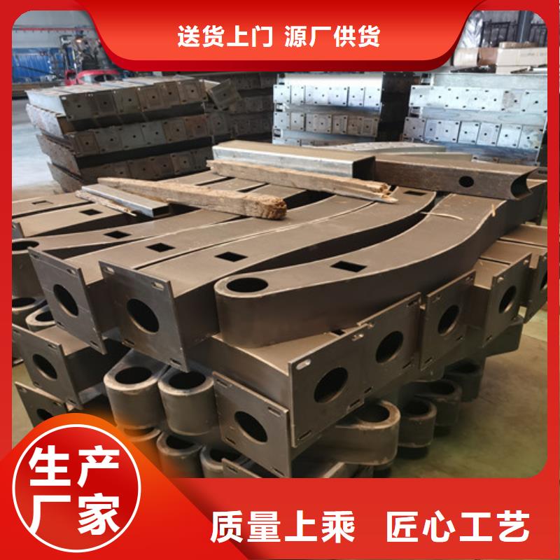 河道防撞护栏服务态度优今日价格