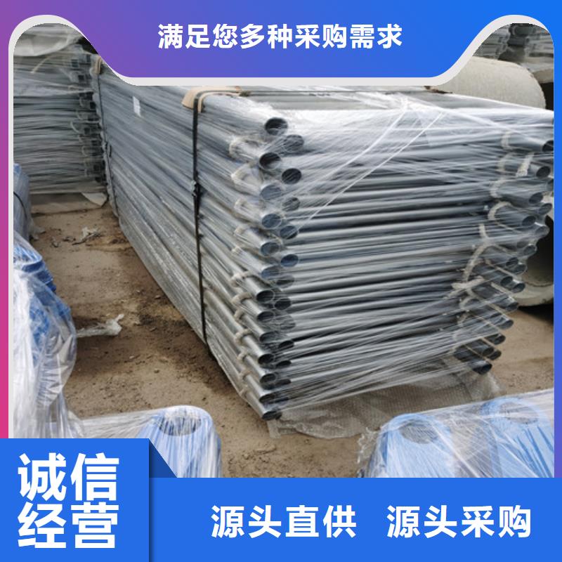 道路防撞护栏型号当地公司