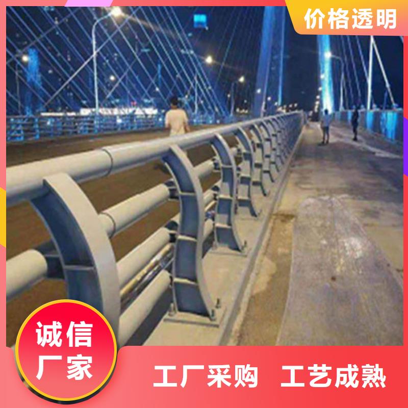 桥梁防撞护栏加工外形美观同城服务商