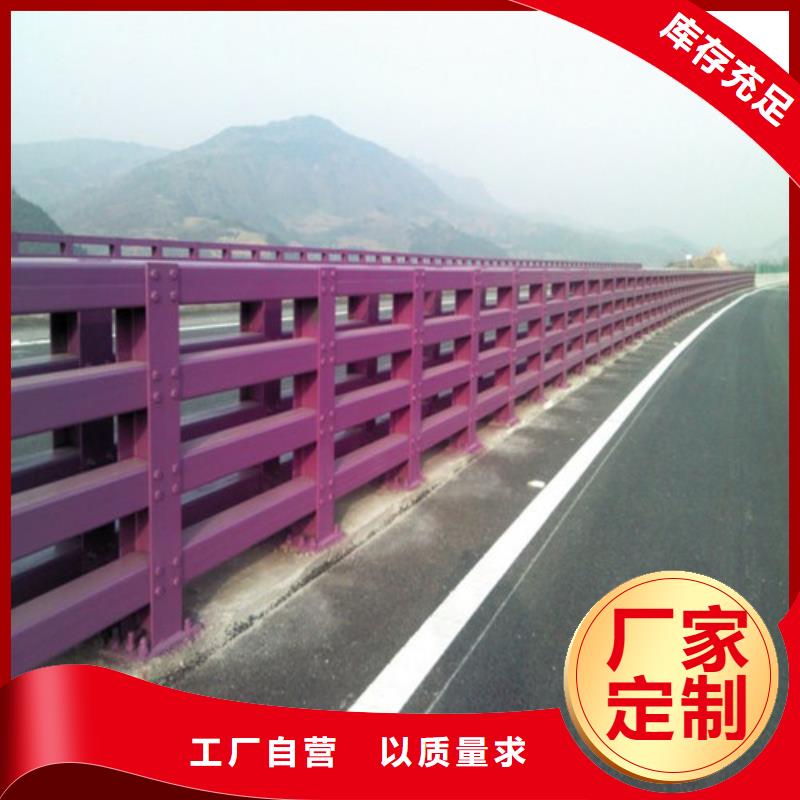 不锈钢桥梁护栏生产与设计本地厂家