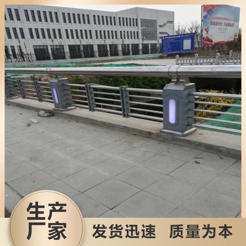 道路河道护栏从业经验丰富本地公司