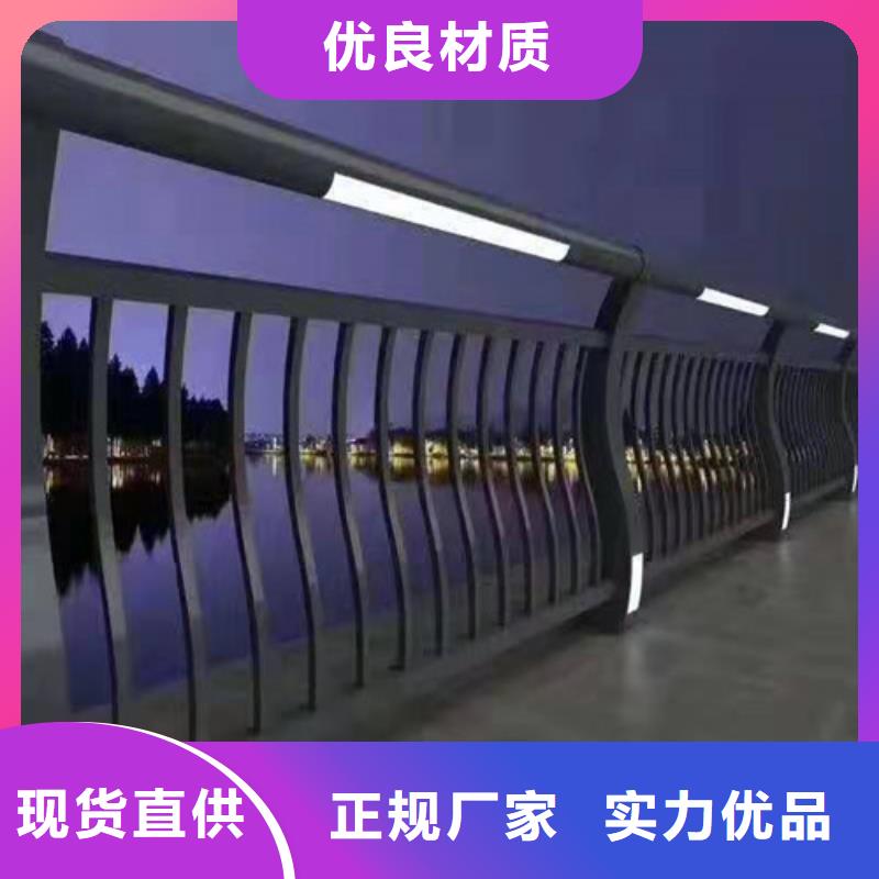 道路设施栏杆厂大库存无缺货危机