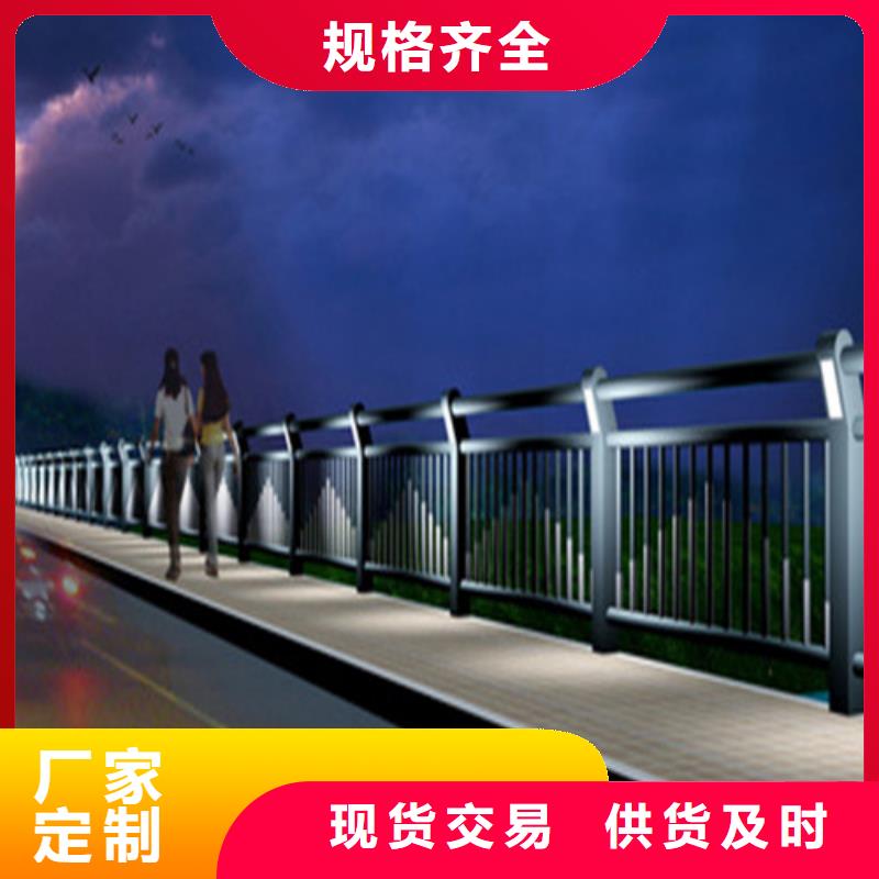 道路防撞护栏厂家本地生产厂家