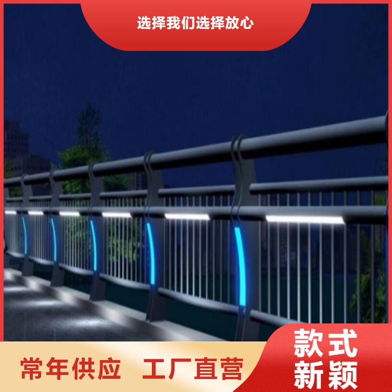 桥梁防撞护栏外形美观当地经销商