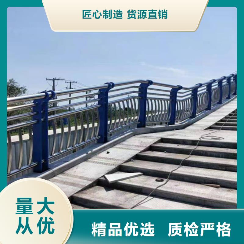 景区钢索护栏厂家订制批发