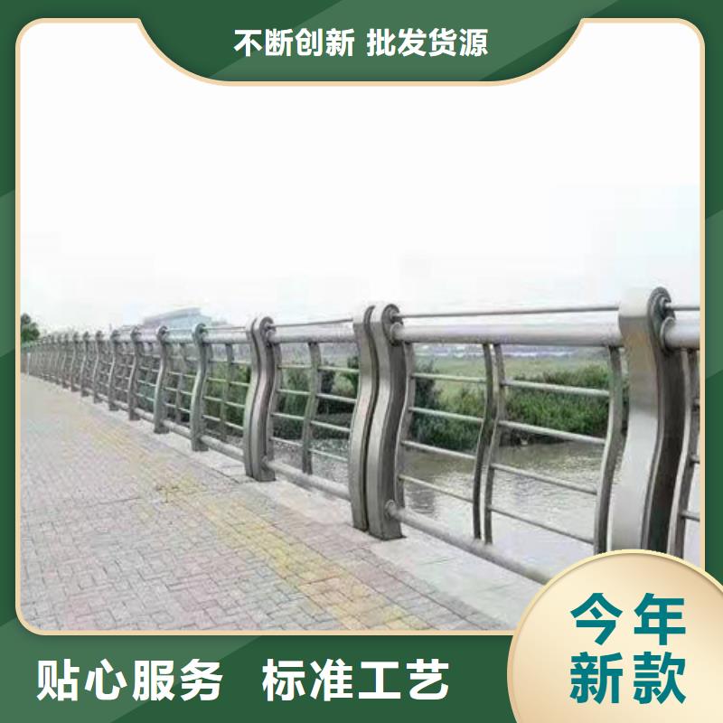 景观护栏服务态度优本地经销商