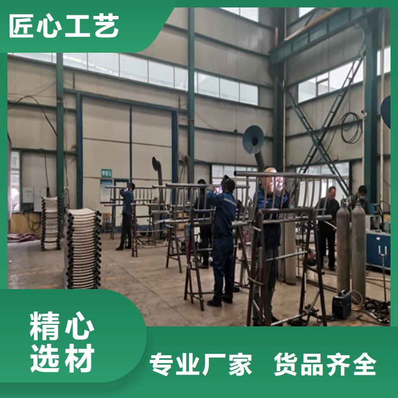 实力雄厚的景观不锈钢复合管护栏生产厂家工厂现货供应