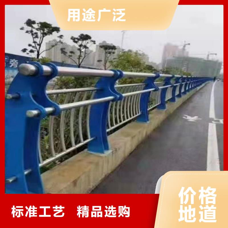 天桥护栏实体大厂家细节严格凸显品质
