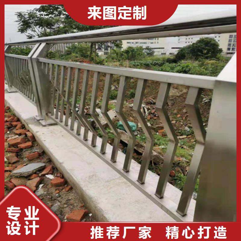 钢丝绳防护栏杆厂家-优惠精心选材