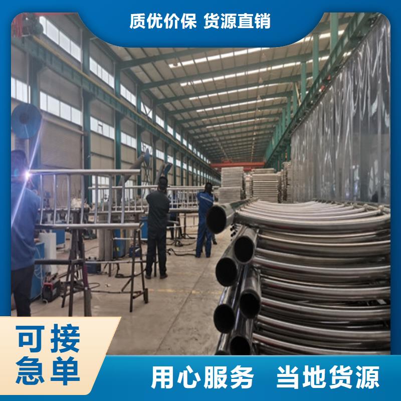 不锈钢工程护栏以诚为本欢迎咨询满足多种行业需求