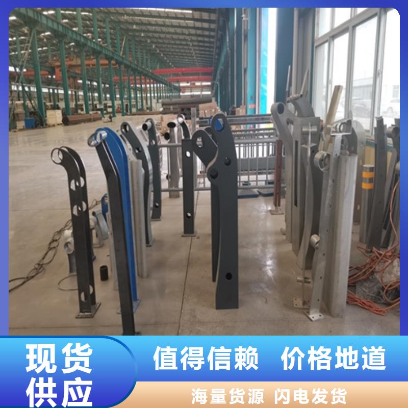 304防撞栏杆当地供应商