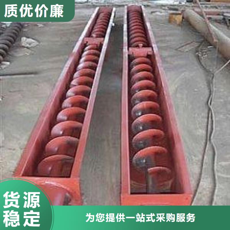 LSY系列管型螺旋输送机解决方案厂家货源稳定