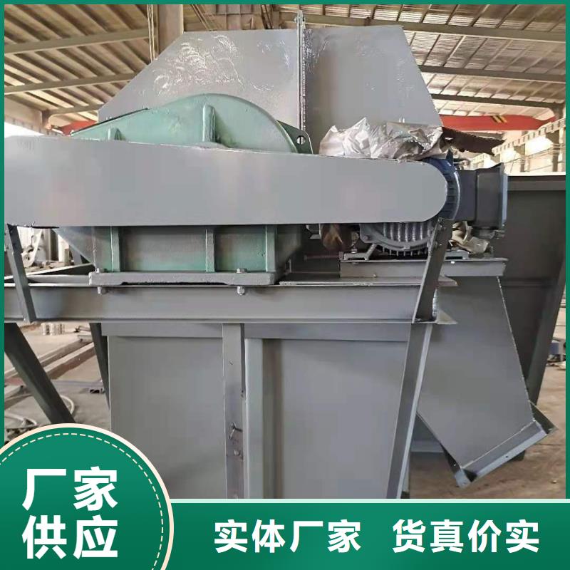 TH圆环链型斗式机产品介绍免费寄样