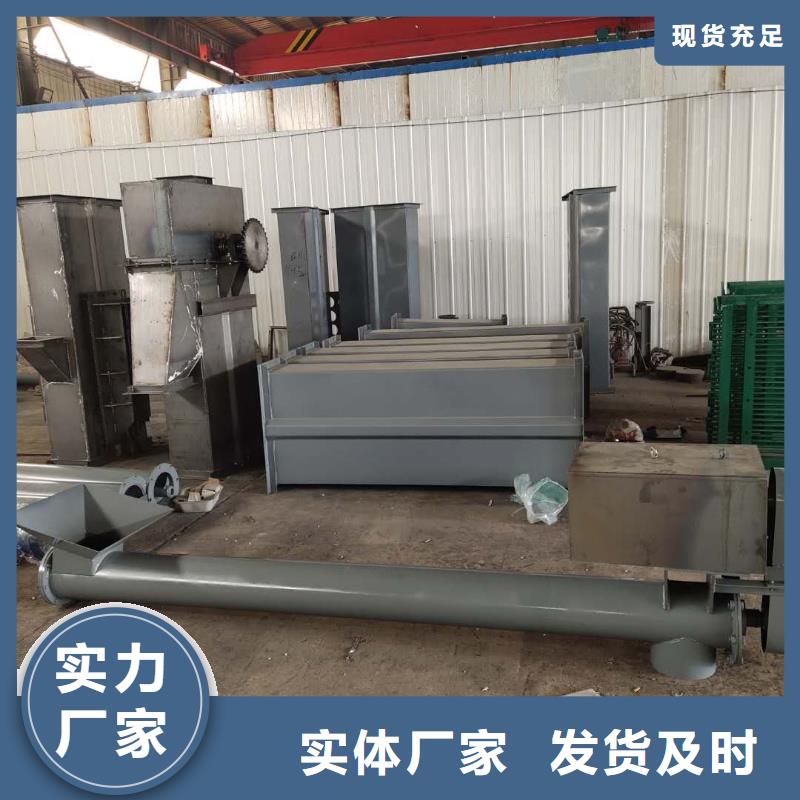 TH200环链机价格供应使用方法