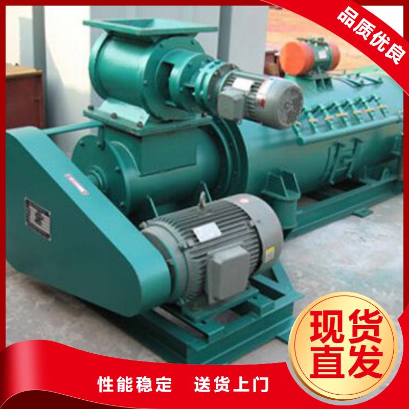 40型粉尘加湿机施工团队好品质选我们
