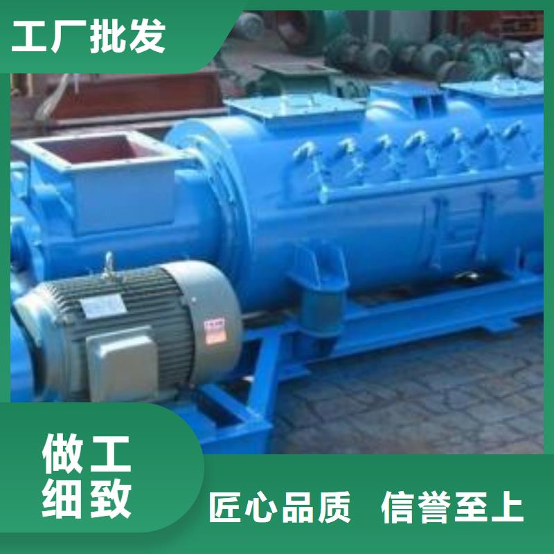 立式粉尘加湿机价格现货直供厂家工艺先进