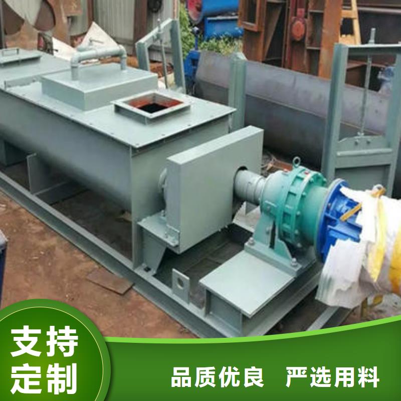 立式粉尘加湿机价格厂家报价同城服务商