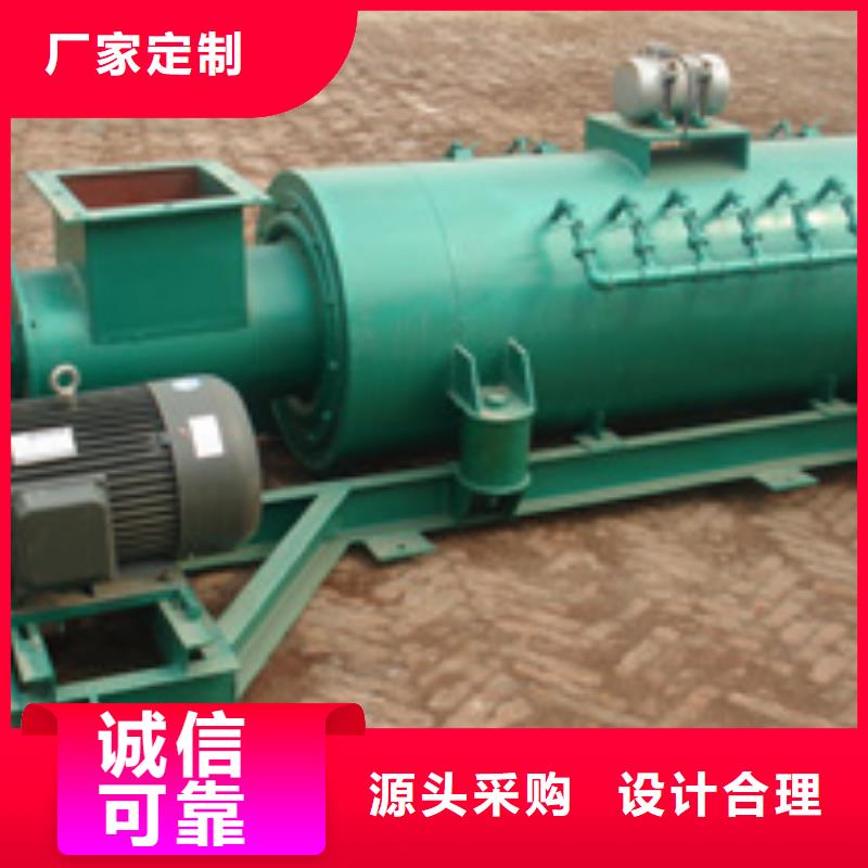 立式粉尘加湿机10年经验工期短发货快