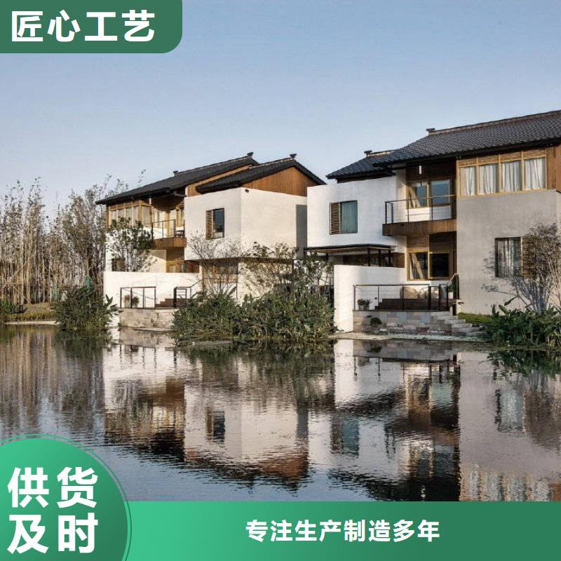 轻钢别墅本地生产商